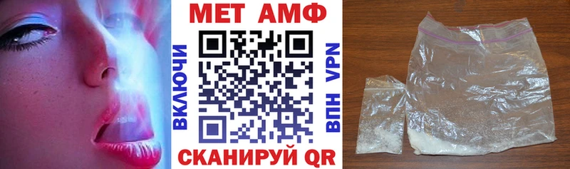закладка  Юрюзань  АМФ VHQ 