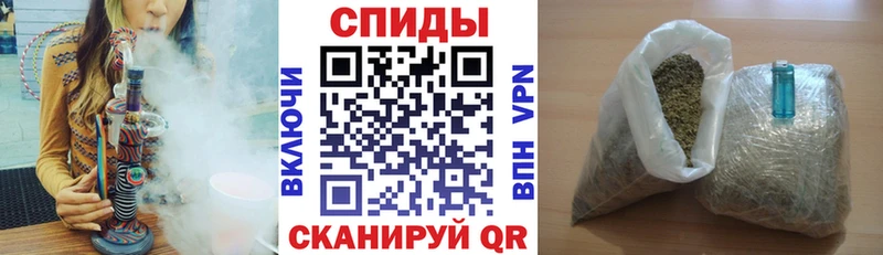БУТИРАТ жидкий экстази  дарнет шоп  Юрюзань 
