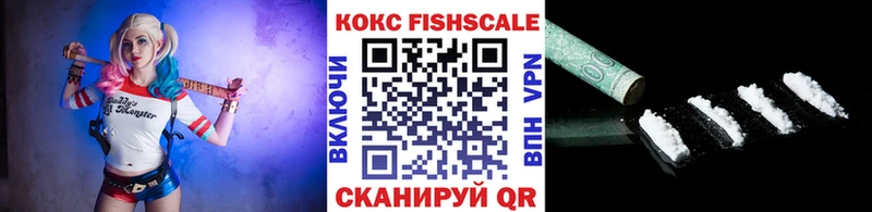 Кокаин 98%  Юрюзань 