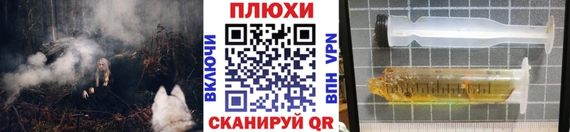 ГАШИШ гарик  omg   darknet какой сайт  Юрюзань 