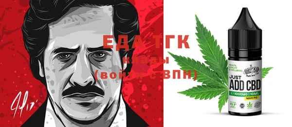 герыч Ладушкин