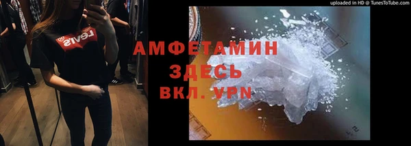 марки lsd Абинск