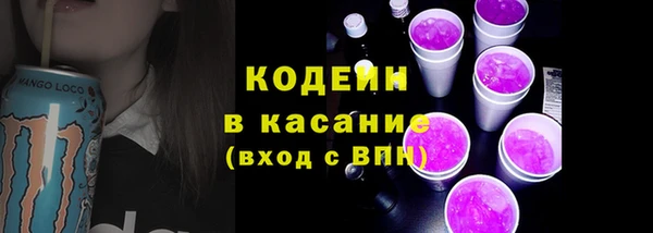 амф Лагань