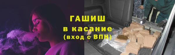 меф VHQ Абдулино