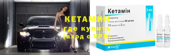 меф VHQ Абдулино