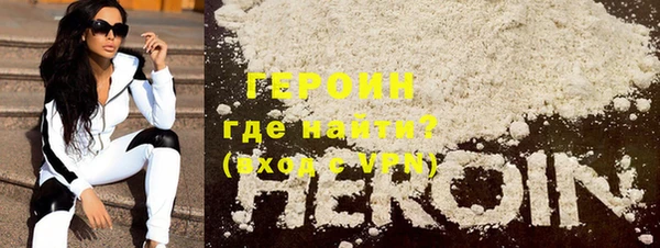 герыч Ладушкин