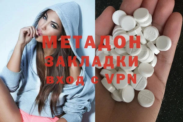 дмт Гусев