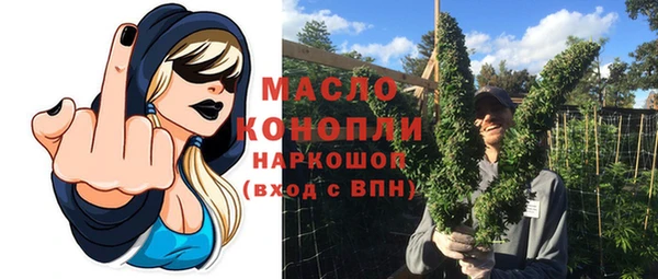 СК Вязники