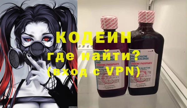 марки lsd Абинск