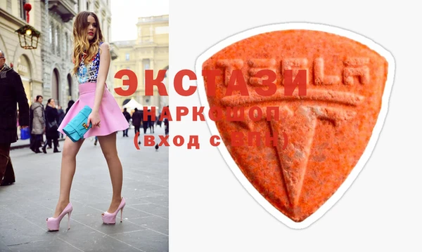 кокс Гусиноозёрск