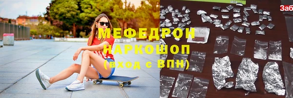 амф Лагань