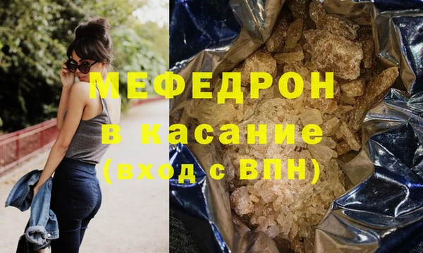 крисы Лабытнанги