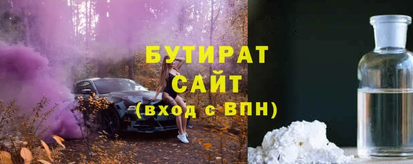 амф Лагань