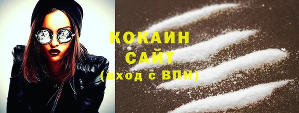 меф VHQ Абдулино