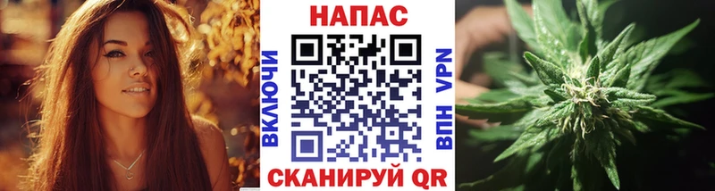 Марихуана марихуана Юрюзань